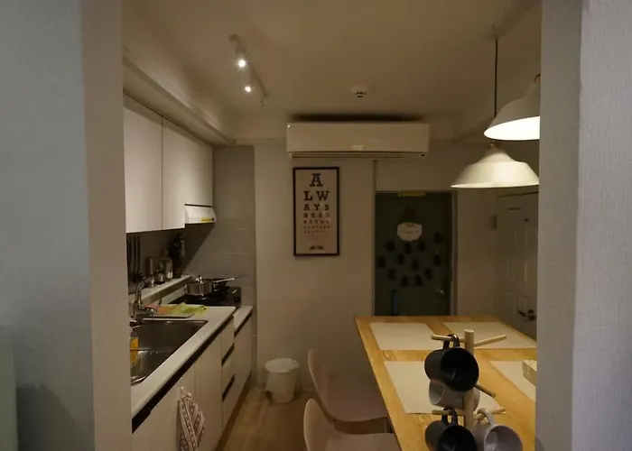 Апартаменты 철길공원옆 계단 Railway Park 3-room Staircase